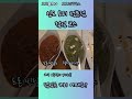 점심커리어때요? #난나나난 #인도요리 #점심코스 #나마스떼