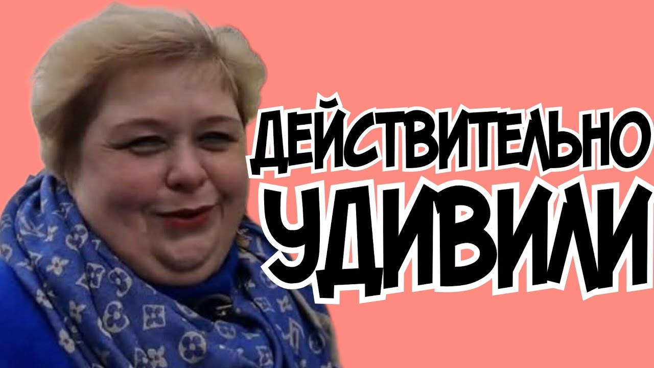 Ольга Уралочка live /Действительно удивили /Обзор Влогов /Уралочка и ...