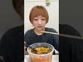 麻辣湯をひたすら食べますww#shorts #食トレ