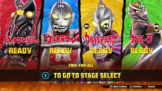 GigaBash Gameplay Video 9: trying out the Ultraman characters in the new Ultraman DLC