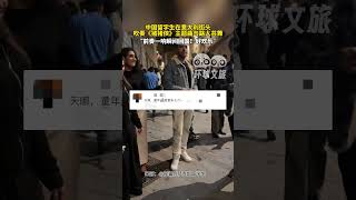 当中国动画片《猪猪侠》闯入意大利街头会产生怎样的火花中国留学生吹奏猪猪侠主题曲与路人共舞。网友“这氛