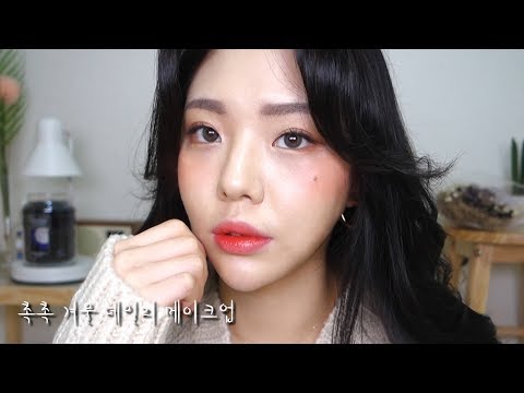 요즘 스킨케어 <strong>루틴까지</strong>!🧖‍♀ 앰플 추천👍[feat.바닐라코]- [귄펭]