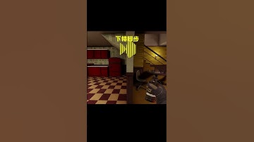 使命召唤手游：最安静的时候，往往最危险   #使命新春开门红 #使命召唤手游 #CODM数位迷踪 #游戏流量风向标 #使命召唤手游CODM