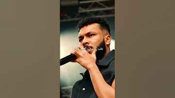 بقالي سنين لوحدي فمتجيش تقولي السين حالات واتس راب ٢٠٢٤ ويجز طب كان فين الغل مني كنا قريبين 