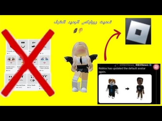 RBXNews on X: Roblox has updated the default avatar again.   / X