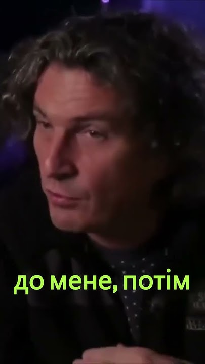 Кузьма Скрябін - про менталітет #скрябін #кузьма #україна #мудрість # ...