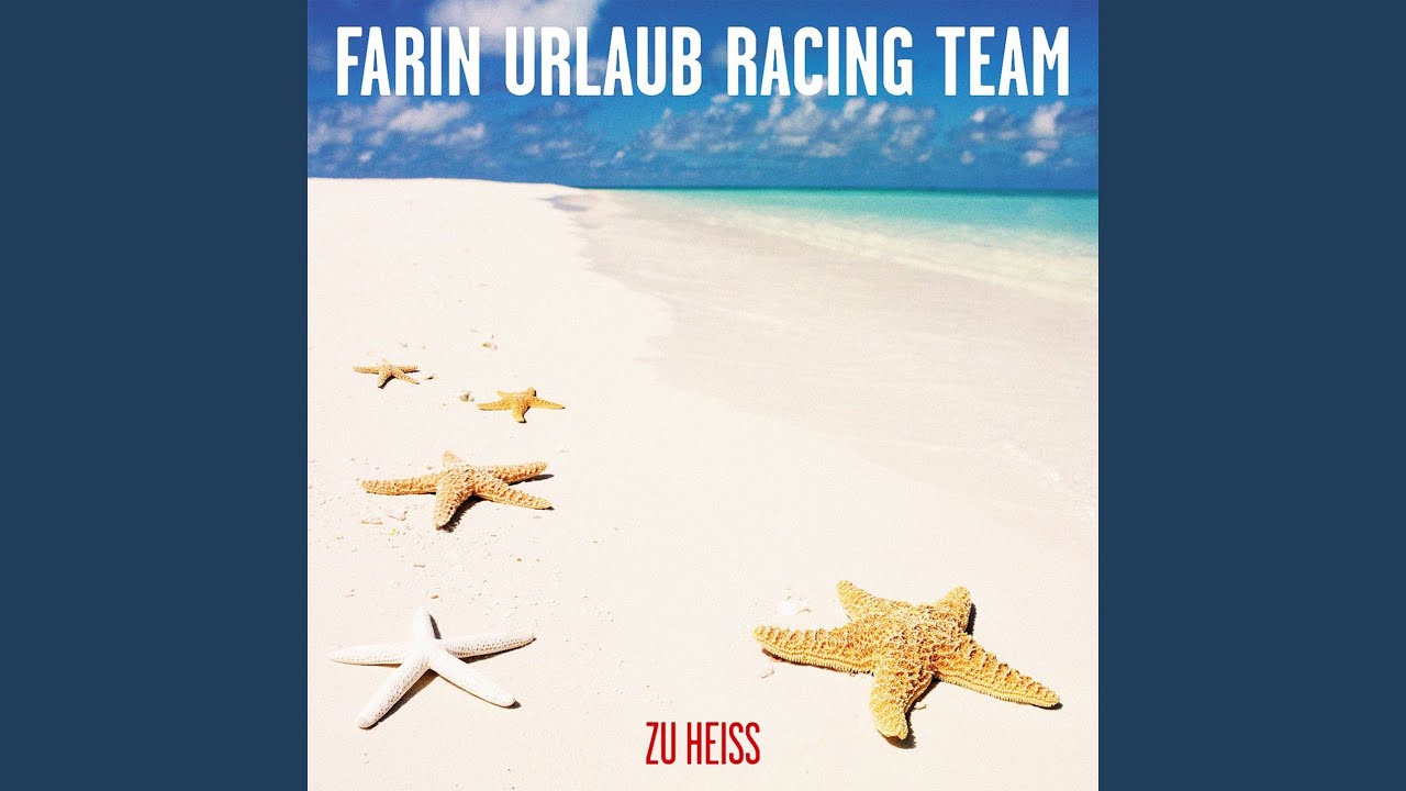 Zu heiß (Radio Edit)