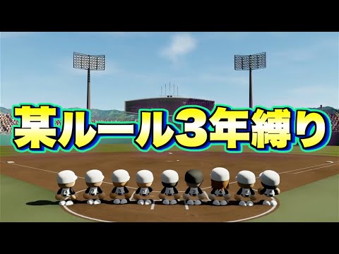 ペスカトーレチャンネル
