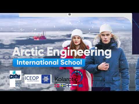 Arctic Engineering School
