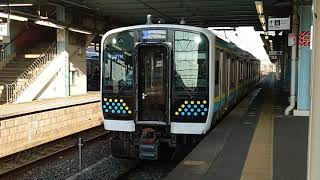 E131系0番台千マリR07編成 JR内房線外房線直通普通上総一ノ宮行き 君津駅発車