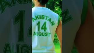 14 August 2023 #music #14agust #14agust_whatsapp_status #14agust #tkdaction