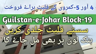 Low Cost Apartments Available at Gulistan-e-Johar Block-19 Karachi