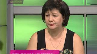 Школа здоровья 03/08/2013 Чтобы почки были здоровы Школа здоровья 03/08/2013 Чтобы почки были здоровы