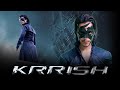 Krrish mobile theft  heroic return  rk aadil