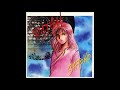SATOKO - Stop The Music (English Version) 1990