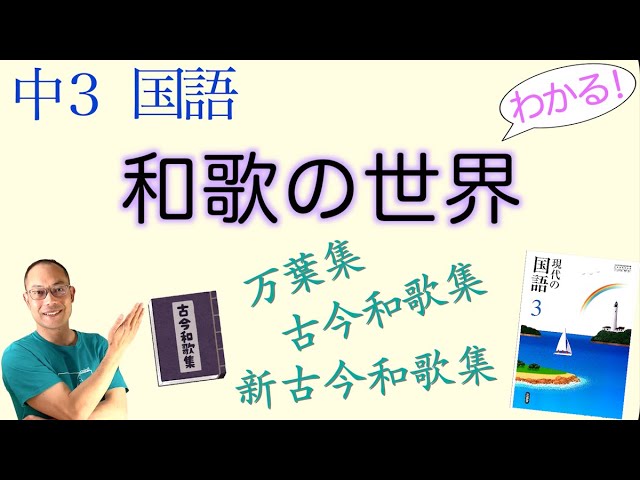 【中古】 きみの心をささえる言葉〈8〉平和へのねがい 中古】 きみの心をささえる言葉〈8〉平和へのねがい きみの心を