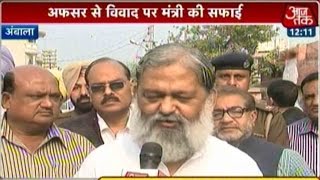 Public Spat Between Haryana Minister Anil Vij And Fatehabad SP Sangeeta Kalia
