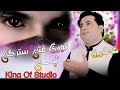 Pashto New SongTappay 2025 شاه فاروق غمجني ټپي Shah Farooq New Song 2025 شاه فاروق نوى سونگ ٹپے Pashto New SongTappay 2025 شاه فاروق غمجني ټپي Shah Farooq New Song 2025 شاه فاروق نوى سونگ ٹپے