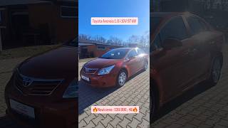 Toyota Avensis 1.6 i 16V 97 kW Cena : 139.990,- Kč #autobazar #toyota #toyotaavensis #benzín #auto