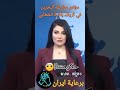 والله مدري تحيات مضر بن طه 