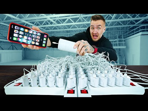 ЧТО, ЕСЛИ ПОДКЛЮЧИТЬ 100 ЗАРЯДОК В IPHONE ОДНОВРЕМЕННО?