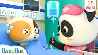 Little Kitten is Sick | Sick song | Kids Songs | Kids Cartoon | BabyBus