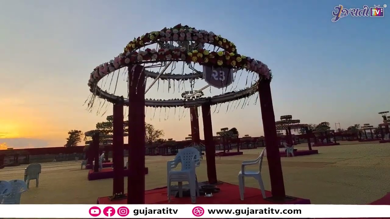 351 લેઉવા પટેલ સમાજની દીકરીઓનો શાહી સમૂહ લગન સામારોહ | Highlight of Preparation | gujaratitv.com