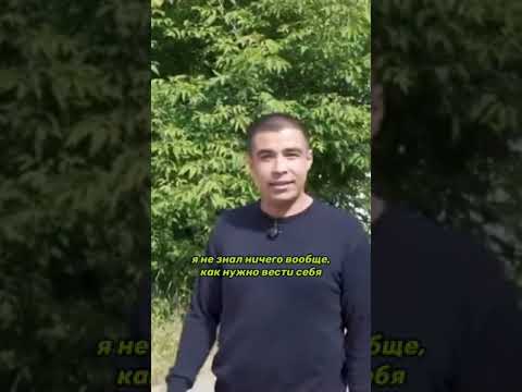 Как таксист открыл Бизнес 🔥💪 Смог #бизнес #бизнесидеи #предприниматель #таксист #мышление #дело