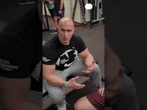 Разновидности упражнений