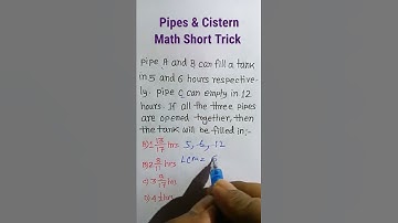 Pipe and Cisterns | Pipe and Cisterns Problems Tricks | Math short Trick| #shorts