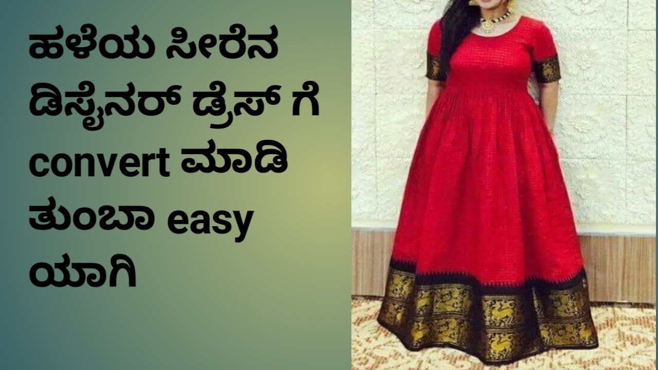 Convert Saree into pleated princess cut gown with duppatta | long dress  cutting stitching in kannada - YouTube