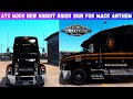 Ats 139  knight rider skin for mack anthem  american truck simulator
