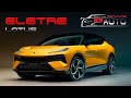 Lotus ELETRE (Это нечто!!!)