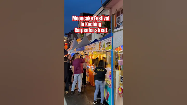 Mooncake festival - DayDayNews
