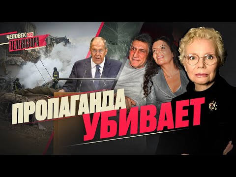 YouTube видео