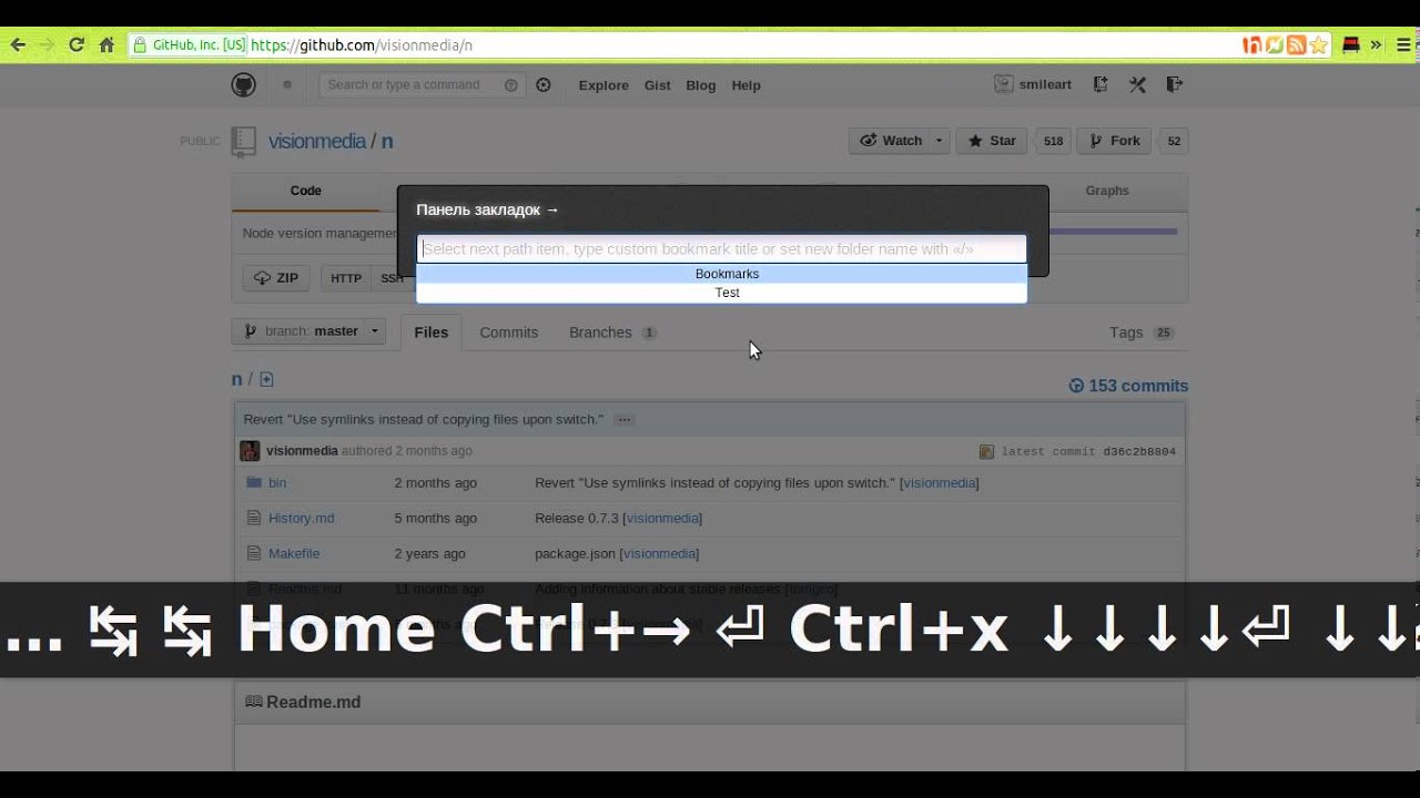 Simple Bookmarx extension usage example