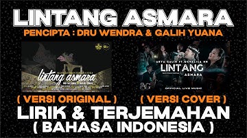 LINTANG ASMORO - Arya Galih feat Okvalica HN  ( Lirik & Terjemahan )