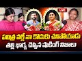 Live trinayani serial actress pavithra jayaram actor chandu wife  mother emotional words