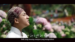 Ahmad Nabil Al Habsyi - Ya Waridal Unsi