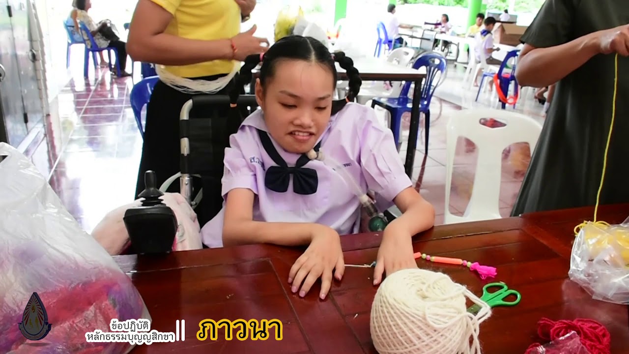 VTR แนะนำโรงเรียนศรีสังวาลย์ขอนแก่น