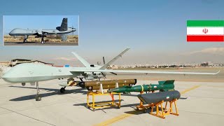 Iran Unveiled kaman 22 drone Range 3000km |Similar to US MQ9 drone? پهپاد کمان ۲۲ با برد ۳۰۰۰کیلومتر