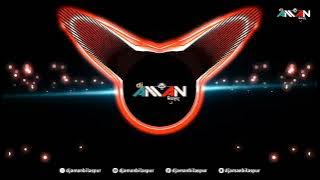 BAS ITNI KRIPA KARNA SOUND CHECK  FULL BASS VIBRATION MIX DJ AMAN BILASPUR