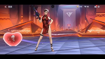 Crossfire Legends Of China