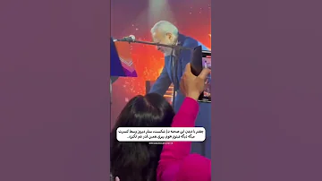 ودیو ناراحت کننده ستار دیگه نمیتونه بخونه 
