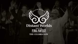 Distant Worlds THE CELEBRATION （ブルーレイ） プロモーションムービー