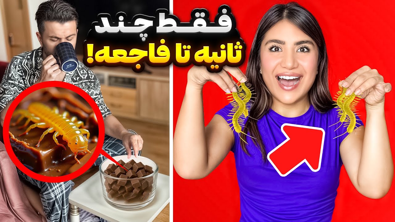 😂یک روز دهن شوهرمو سرویس کردم (تلافی)
