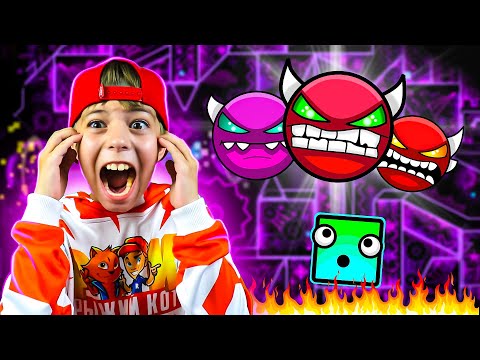 Видео: Из-за этой игры РАЗБИЛ МОНИТОР! // Geometry Dash