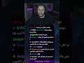 تشتاق لسوريا تشتاق لسوريا