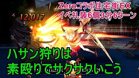 تحميل 宝物庫 Qp