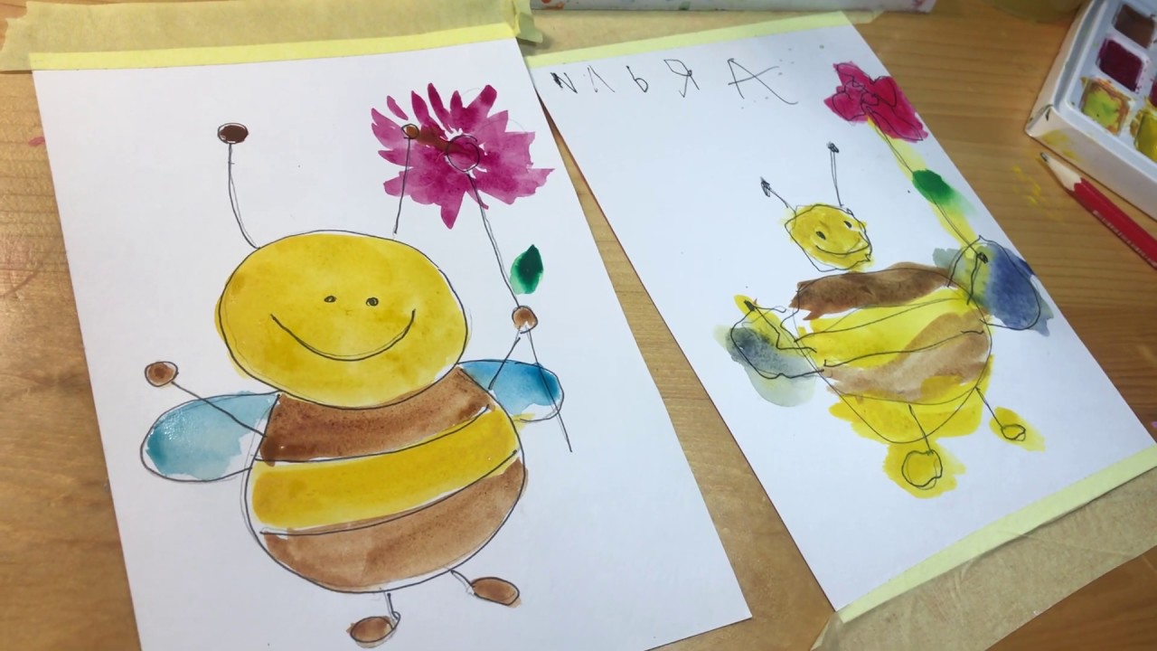 Рисование с малышами. Пчёлка. Рисуем с Илюшей. Акварель